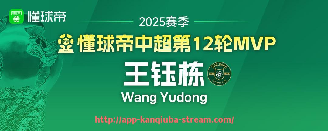 看球吧直播-2023年WNBA总决赛上演巅峰对决拉斯维加斯王牌成功夺冠