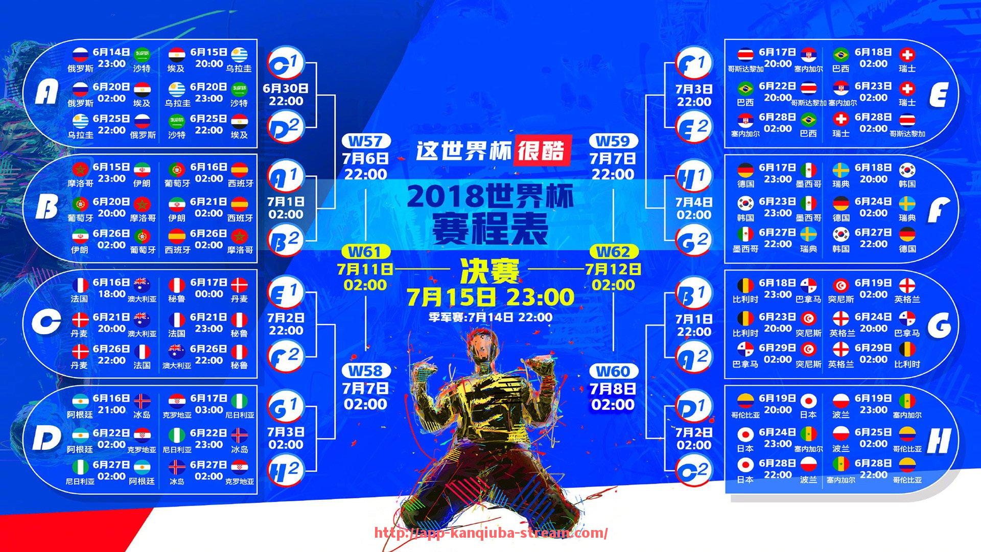 看球吧直播-《中国政策是否波及德甲与英超俱乐部？跨国影响解析》