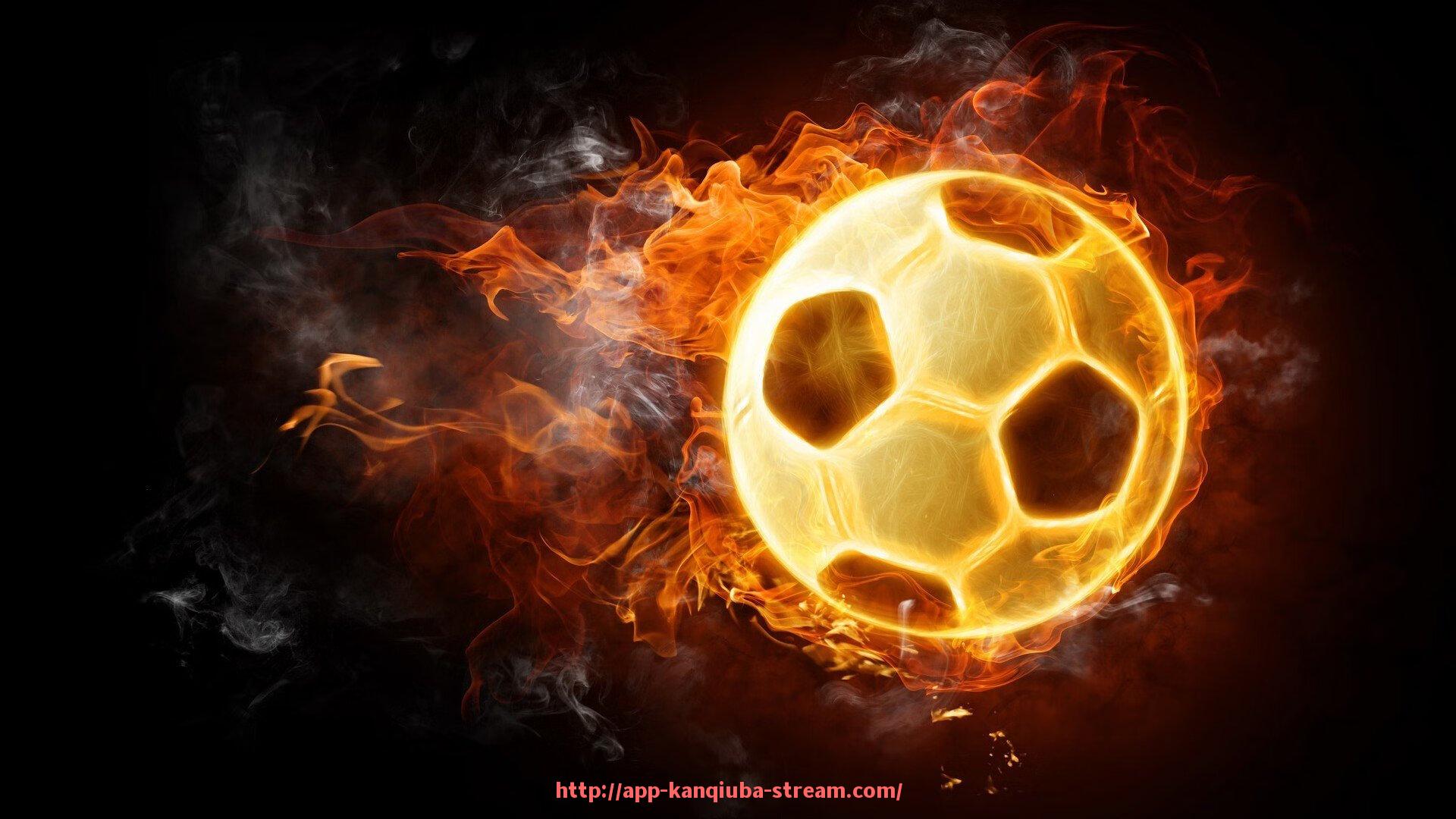 看球吧直播-虎牙直播西甲视频回放合集，热门赛事免费看